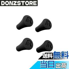 【送料無料】ラムマウント(RAM MOUNTS) Xグリップ用ラバーキャップ4個入(ブラック) RAP-UN-CAP-4U