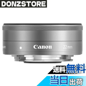 �y���������zCanon �P�œ_�L�p�����Y EF-M22mm F2 STM �V���o�[ �~���[���X���Ή� EF-M222STMSL