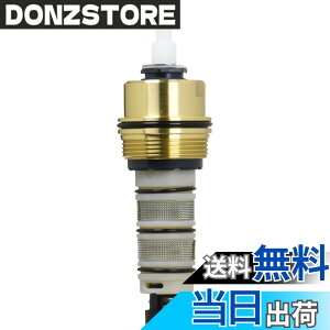 �y���������zLIXIL(���N�V��) INAX �����p �������� �T�[���X�^�b�g�t��������p���x���䕔 A-3070-1