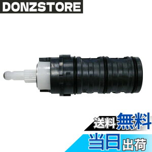 �y���������zLIXIL(���N�V��) INAX �V�����[�o�X����ٕؑ֕� A-4191-1