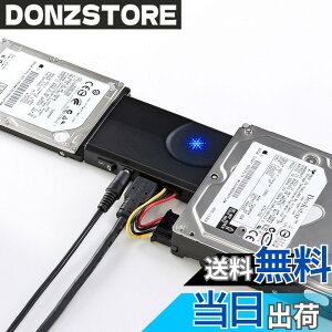 �y���������z�T�����T�v���C IDE/SATA-USB3.0�ϊ��P�[�u�� USB-CVIDE6
