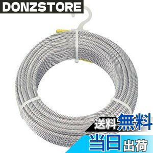 �y���������zTRUSCO(�g���X�R) ���b�L�t���C�����[�v ��4mmx200m CWM-4S200