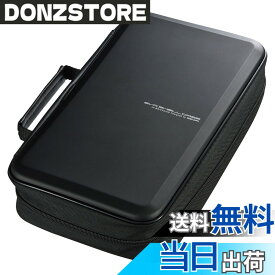 【送料無料】サンワサプライ ブルーレイディスク対応セミハードケース 104枚収納 ブラック FCD-WLBD104BK