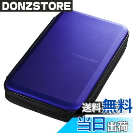 【送料無料】サンワサプライ 56枚収納 ブルーレイディスク対応セミハードケース ブルー FCD-WLBD56BL