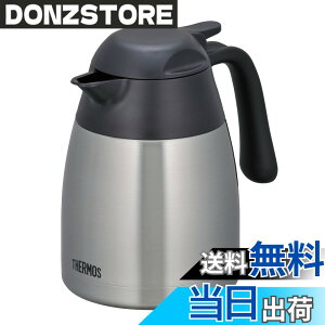 �y���������zTHERMOS(�T�[���X) �X�e�����X ���|�b�g THX-1000SBK BPTG402