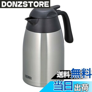 �y���������z�T�[���X �X�e�����X�|�b�g 1.5L �X�e�����X�u���b�N THX-1500 SBK