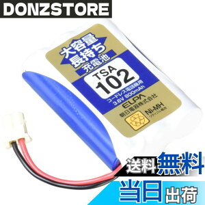 �y���������zELPA �G���p �q�@�p ��e�ʒ������[�d�r TSA-102