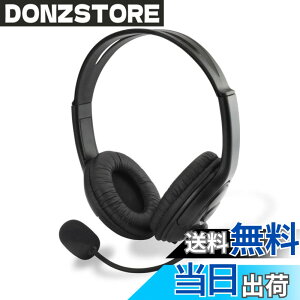 �y���������zPS4�p�w�b�h�Z�b�g�w�X�e���I�w�b�h�Z�b�g4�x