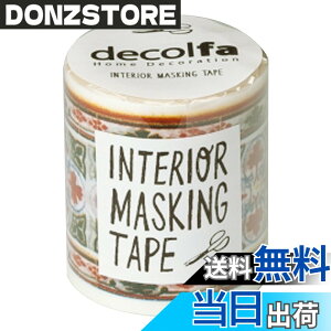 �y���������z�j�g���Y �f�R���t�@ (decolfa) �C���e���A �}�X�L���O�e�[�v �^�C��/���b�h �L���C�ɂ͂����� ��5cmx����8m M3607
