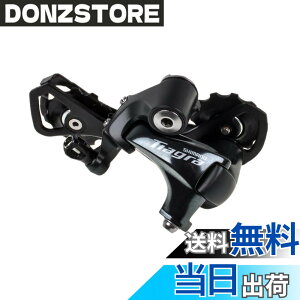 �y���������z�V�}�m(SHIMANO) ���A�f�B���C���[(ROAD) RD-4700-GS 10S �����O�Q�[�W IRD4700GS TIAGRA(�e�B�A�O��)