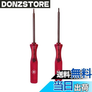 �y���������zMcbazel �C���p�h���C�o�[ GBA NDS DSL Dsi 3DS XL/Wii/PS4/Switch/Switch �L�@EL�R���g���[���p �v���X�h���C�o�[���uY�v�h���C�o�Z�b�g