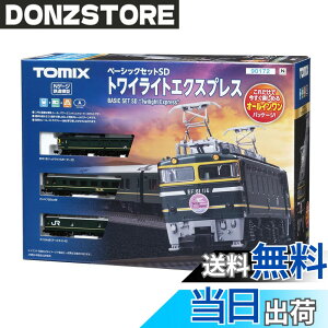 �y���������z�g�~�[�e�b�N(TOMYTEC)TOMIX N�Q�[�W �x�[�V�b�N�Z�b�gSD �g���C���C�g�G�N�X�v���X 90172 �S���͌^ ����Z�b�g
