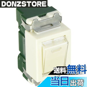 �y���������z�p�i�\�j�b�N(Panasonic) �t���J���[�����ق���X�C�b�`B �А� �l�[���t WN5051 10��