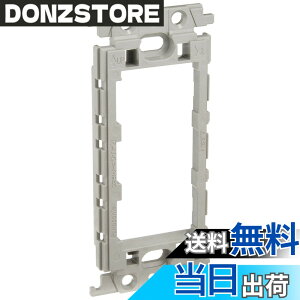 �y���������z�p�i�\�j�b�N(Panasonic) �R�X���V���[�Y���C�h21 �����R���Z���g�≏��t�g WTF3710K 10��