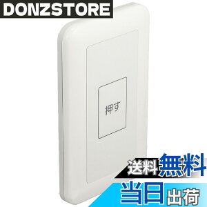 �y���������z�p�i�\�j�b�N(Panasonic) �������t��J�` a�ړ_�E�����d���Ή��` �h���`�v���[�g�E���[�h���t WS65611K
