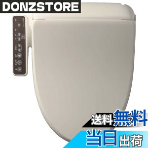 �y���������zIXIL(���N�V��) INAX �������֍� �y���{���z 2�N ������ �V�����[�g�C�� RG�V���[�Y �I�t�z���C�g CW-RG1/BN8