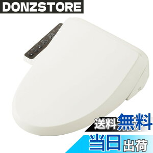 �y���������zLIXIL (���N�V��) INAX �V�����[�g�C�� CW-RG20 / BN8 �I�t�z���C�gRG�V���[�Y �֍� �������֍� �E�L �ȃG�l ��t��