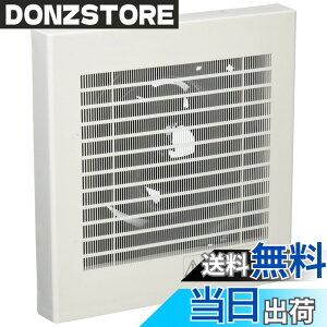 �y���������zPanasonic (�p�i�\�j�b�N) �p�C�v�t�@�� �r�C�` (�t�B���^�[�t) FY-08PFL9D