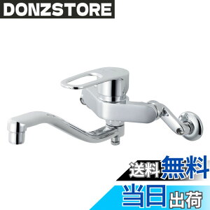 �y���������zLIXIL(���N�V��) �L�b�`���p�V���O�����o�[�������� �G�R�n���h�� �A�b�v�f��220mm ����f���p�C�v ����n�d�l RSF-863YN