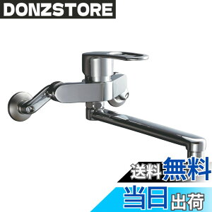 �y���������zLIXIL(���N�V��) INAX �L�b�`���p �Ǖt �V���O�����o�[�������� �G�R�n���h�� �p�p�C�v220mm RSF-862Y