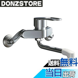 �y���������zLIXIL(���N�V��) INAX �L�b�`���p �Ǖt �V���O�����o�[�������� �\�t�g�V���O�� �f�M�L���b�v �����n���h�� RSF-861