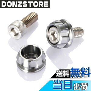 �y���������z�f�C�g�i(Daytona) PREMIUM ZONE(�v���~�A���]�[��) �o�C�N�p �i���o�[�v���[�g �{���g M6x15mm �z���_�[�Z�b�g 2���� �A�b�V���V���o�[ 91949