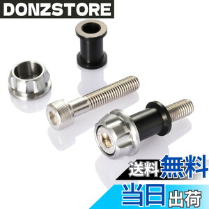 �y���������z�f�C�g�i(Daytona) PREMIUM ZONE(�v���~�A���]�[��) �c�[�����O�t�b�N M8 2���� �A�b�V���V���o�[ 91969