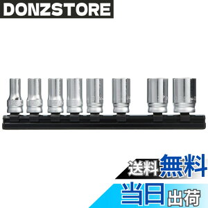 �y���������z�R���H�ƌ����� �R�[�P�� 9.5mm���� Z-EAL�Z�~�f�B�[�v�\�P�b�g���[���Z�b�g8���g RS3300XZ8