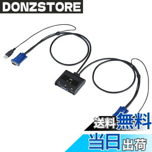�y���������z�T�����T�v���C(Sanwa Supply) �p�\�R�������ؑ֊�(2:1) SW-KVM2UUN