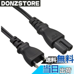 �y���������z�o�b�t�@���[ BUFFALO �d���P�[�u�� 2�s���\�P�b�g(���X)��2�s���v���O(�I�X)1m BSACC0510BKA �u���b�N