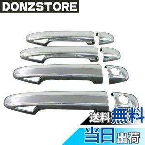 �y���������zBRIGHTZ �C���v���b�T�X�|�[�c GP ���b�L�h�A�n���h���J�o�[ �m�u �t���J�o�[�^�C�v �y PRIUS30-NOBU-FS-A0B4C2D2 �z GP2 GP3 GP6 GP7 2 3 6 7 �C���v���b�T �X�|�[�c 18005