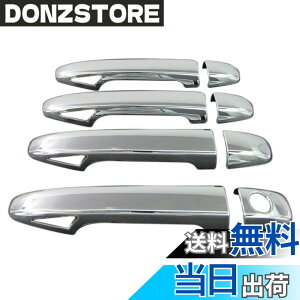 �y���������zBRIGHTZ �C���v���b�T�X�|�[�c GP ���b�L�h�A�n���h���J�o�[ �m�u �t���J�o�[�^�C�v �y PRIUS30-NOBU-FS-A0B4C1D3 �z GP2 GP3 GP6 GP7 2 3 6 7 �C���v���b�T �X�|�[�c 17903