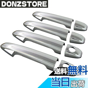 �y���������zBRIGHTZ �A�x���V�X���S�� ZRT272W ���b�L�h�A�n���h���J�o�[ �m�u �t���J�o�[�^�C�v �y PRIUS30-NOBU-FS-A0B4C2D2 �z ZRT ZRT272 T272 272 270 �A�x���V�X ���S�� �A���F���V�X �A���F���V�X���S