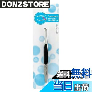�y���������z�L�� KAI �X�^���_�[�h�Z���N�V���� �є��� ��� ���ׂ�~�� �s���Z�b�g�p HL0405