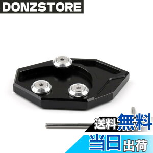 �y���������zBruce & Shark(�u���[�X�E�T��) ��� �J���T�L ZX-14R/ZZR1400 GTR1400 �p �T�C�h�X�^���h �L�b�N�X�^���h �v���[�g �p�b�h �G���h �u���b�N