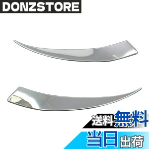 �y���������zBRIGHTZ �A�N�Z���X�|�[�c BM �O�� ���b�L�A�C���C�� C�^�C�v �y HEAD-ETC-007 �z BM2FS BM5FS BMEFS BM5AS BM2 BM5 BME M2 M5 ME 2FS 5FS EFS 5AS FS AS �A�N�Z�� �X�|�[�c 18276