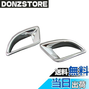 �y���������zBRIGHTZ �A�N�Z���X�|�[�c BM �O�� ���b�L���t���N�^�[�����O E�^�C�v �y REF-RIN-015 �z BM2FS BM5FS BMEFS BM5AS BM2 BM5 BME M2 M5 ME 2FS 5FS EFS 5AS FS AS �A�N�Z�� �X�|�[�c 18283