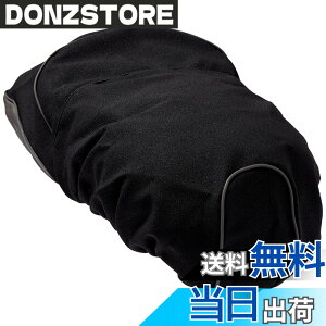 �y���������z���}�n�����@(Yamaha) �V�[�g�J�o�[ �O���[ 33.71x24.41x6.91cm 90793-63170