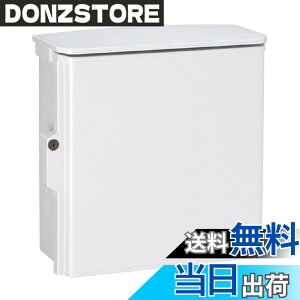 �y���������z�����H�� �L�[�t�ό�v���{�b�N�X �����t �ėp�^�C�v OPK16-44A �y���摜�y�ѐF�̓C���[�W�ƂȂ�܂��B�z