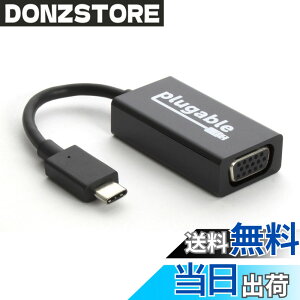 �y���������zPlugable USB-C - VGA �ϊ��A�_�v�^�[ 1920x1200 60Hz �܂łɑΉ� Thunderbolt 3 �Ή��V�X�e���AMacBook Pro�AWindows�AChromebook�AiPad Pro�ADell XPS �ȂǂŎg�p�\