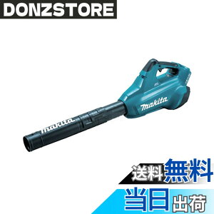 �y���������z�}�L�^ �[�d���u����(18Vx2) �G���W���������p���[�� �o�b�e���[�d��ʔ� MUB362DZ