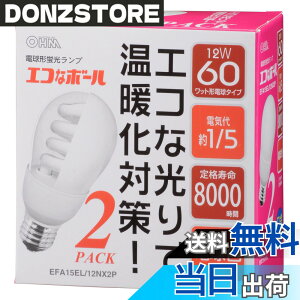 �y���������z�G�R�i�{�[��60W�`����E26�d���F2���� EFA15EL/12NX2P EFA15EL/12NX2P