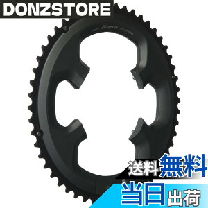 �y���������z�V�}�m(SHIMANO) ���y�A�p�[�c �`�F�[�������O 52T-ML (52-36T�p) FC-4700 Y1RC98060
