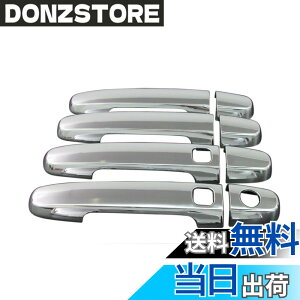 �y���������zBRIGHTZ �E�B���_�� MCV30 ���b�L�h�A�n���h���J�o�[ �m�u MCV V30 30 �E�C���_�� �y COR-NOBU-FS-A2B2C1D3 �z 19248