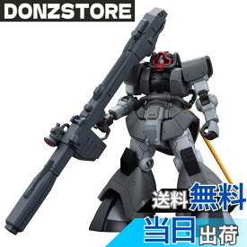 【送料無料】HG 機動戦士ガンダム THE ORIGIN MSD ドム試作実験機 1/144スケール 色分け済みプラモデル