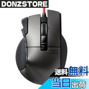 �y���������z�G���R�� USB �Q�[�~���O�}�E�X �yDUX�z �L�� 14�{�^�� 3500dpi �n�[�h�E�F�A�}�N���Ή� M-DUX50BK