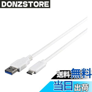 �y���������z�o�b�t�@���[ BUFFALO USB3.1Gen1�P�[�u��(AtoC)1.0m �z���C�g BSUAC31110WH