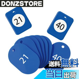 �y���������z�I�[�v���H�� �N���[�N�`�P�b�g �e�q�D �ԍ��D �e�q�D �ԍ��D 21-40�� �Z�b�g �� BF-151-BU