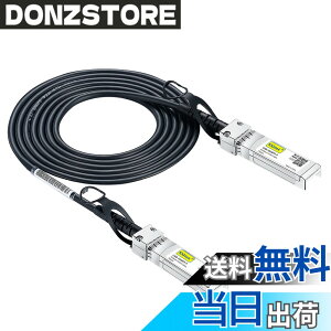 �y���������z10Gtek 10G SFP+ �P�[�u��, SFP+ DAC Twinax�P�[�u��, Cisco SFP-H10GB-CU2M�A Meraki�AUbiquiti UniFi�AMikrotik�AIntel�AFortinet�A Netgear�AArista�AD-Link�ASupermicro�ATP-Link�Ȃǌ݊�, 2m
