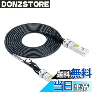 �y���������z10Gtek 10G SFP+ �P�[�u��, SFP+ DAC Twinax�P�[�u��, Cisco SFP-H10GB-CU5M�A Meraki�AUbiquiti UniFi�AMikrotik�AFortinet�A Netgear�AArista�AD-Link�ASupermicro�ATP-Link�Ȃǌ݊�, 5m